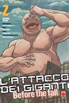 Volume cover